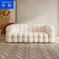 中伟（ZHONGWEI）布艺沙发北欧小户型现代简约可组合羊羔绒整装沙发-三人位2.1m