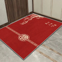 茗芮居入户门地垫可裁剪高端超大地垫室内门口脚垫厨房卫生间家用防滑垫 平安梅开运来-大红 60*90cm