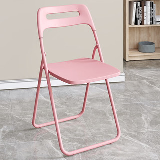 迈亚家具家用折叠椅子便携简约塑料折叠凳子户外餐椅靠背电脑办公椅培训椅 经典款粉色