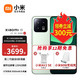 MI 小米 13 新品5G手机 徕卡光学镜头 第二代骁龙8处理器 120Hz高刷 67W快充 旷野绿 12+256GB