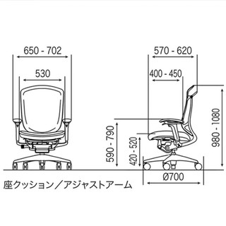 okamuracontessa2网布款人体工学椅 主播直播椅冈村电脑椅久坐不累高颜值 抛光白框灰绿色