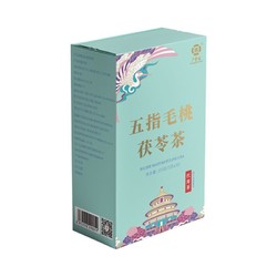GuangYuYuan 广誉远 五指毛桃茯苓茶 5g*20袋