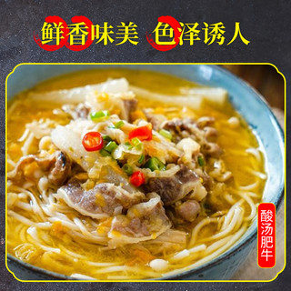 Nanguo 南国 黄灯笼辣椒酱210g剁椒酱鲜下饭拌饭海南特产