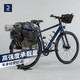 DECATHLON 迪卡侬 长途旅行自行车touring520川藏线坚固舒适耐用OVB1 520_M（身高1.66—1.77米）