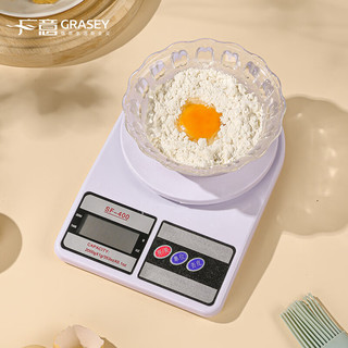 GRASEY 广意 厨房秤家用烘培电子秤厨房电子称0.1g/2kg精准食物秤紫色 GY8651