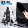 DTECH 帝特 全功能双头typec数据线140W编织pd100w快