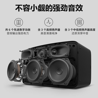 SONOS Five家用智能音响无线wifi非蓝牙音箱play5升级 环绕家影