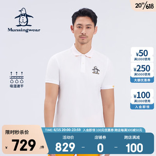 万星威（Munsingwear）高尔夫23夏新品男装短袖t恤运动休闲翻领 N921 L