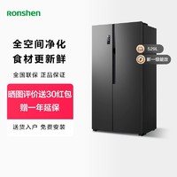Ronshen 容声 BCD-529WD18HP对开双门变频风冷