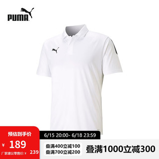 PUMA 彪马 男子POLO衫 657257-04 白色 L