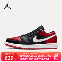 耐克（NIKE）Air Jordan 1 黑红aj1防滑减震耐磨低帮复古运动篮球鞋 553558-066 42