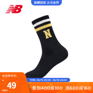 NEW BALANCE NB官方23新款男款休闲百搭透气舒适跑步运动袜袜子 BK LASM3401 L