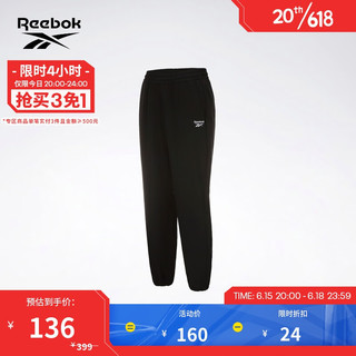 Reebok 锐步 男子运动长裤 GV5509 黑色 XL
