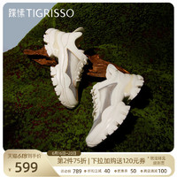 tigrisso 蹀愫 厚底绑带休闲运动老爹鞋女鞋TA32264-50