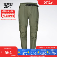 Reebok锐步官方2023夏季男子PANTS经典复古口袋梭织长裤23RCS619M 23RCS619MGL4 A/XL