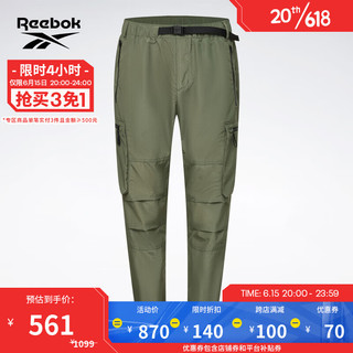 Reebok锐步官方2023夏季男子PANTS经典复古口袋梭织长裤23RCS619M 23RCS619MGL4 A/XL