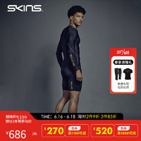 SKINS 思金斯 S5 Powershorts 男士力量短裤 高强度压缩裤 专业运动健身中裤 藏青色 L