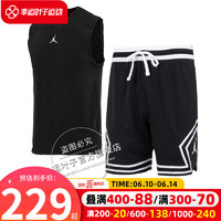 耐克（NIKE）男装夏季新款 23运动服健身训练舒透气无袖T恤篮球背心短裤五分裤 DX1488-010黑色快干/单件短裤 XL