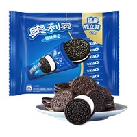 OREO 奥利奥 夹心饼干原味独立装休闲网红零食办公室食品超值12小包349g