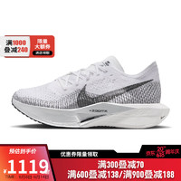 耐克（NIKE）夏季女鞋ZOOMX VAPORFLY NEXT%运动鞋跑步鞋DV4130-100 DV4130-100-2023夏季 37.5