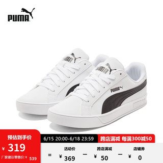 PUMA 彪马 男女同款 休闲鞋 SMASH VULC 运动鞋 359622 05白色37码