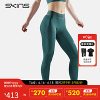 SKINS 思金斯 S2 Long Tights 女士长裤 基础进阶压缩裤 专业运动健身裤瑜伽裤 浅湖水绿 XS