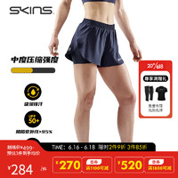SKINS 思金斯 S3A X-Fit 女士短裤 专业运动跑步训练速干瑜伽裤健身裤田径短裤 藏青色 M