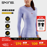 SKINS 思金斯 S5 Top L/S 女士长袖 高强度压缩衣 专业运动瑜伽服健身服上衣 蓝紫色 M