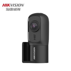 HIKVISION 海康威视 行车记录仪D1升级版