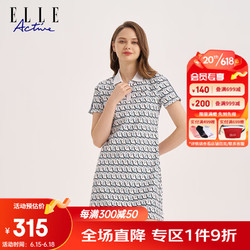 ELLE Active 气质满印POLO连衣裙2023夏季新款时尚休闲修腰显瘦休闲运动裙 白色 S