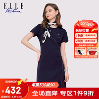 ELLE Active 高雅气质连衣裙2023夏季新款夏线条感显瘦裙子女士大气薄款中长裙 藏青色 L