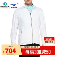 MIZUNO美津浓 高尔夫服装男士外套23新款 春秋运动休闲夹克上衣拉链款 E2MCA001-01 M