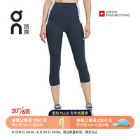 On 昂跑 2023春夏新品女款休闲运动紧身裤Movement Tights 3/4 海军蓝/平流蓝 S