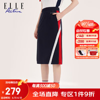 ELLE Active 妙简于形系列2023新款设计感高腰半身裙女夏撞色开叉显瘦卫裙 藏青色 S