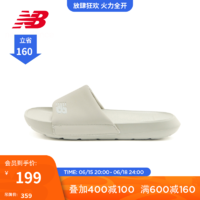 new balance NB官方夏季男鞋女鞋6301系列拖鞋凉鞋 卡其绿 SD6301SKH 38.5(脚长24cm)