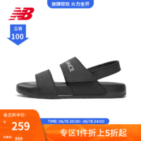 new balance NB 官方男女鞋NCLAY系列潮流百搭魔术贴凉鞋沙滩鞋 黑色 38.5(脚长24cm)