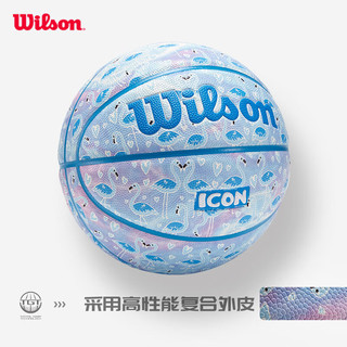 威尔胜ICON系列篮球7号火烈鸟PU材质 WZ2015902CN7 蓝色