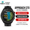 GARMIN 佳明 Approach S70 高尔夫运动智能手表 010-02746-60