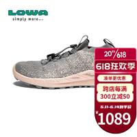 LOWA23春夏新品德国 休闲运动鞋 户外低帮鞋通勤透气FUSION女L320415 L3204159707 38