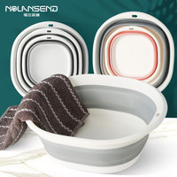 NOLANSEND 诺兰森迪 折叠洗脸盆 旅行便携旅游折叠盆 厨房洗菜盆浴室洗脸盆泡洗脚盆 便携式压缩水盆N506 大号 灰白色