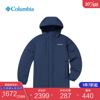 哥伦比亚 男子户外羽绒服 WE8506-464 蓝色 XL