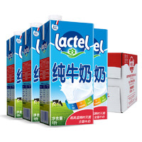 PLUS会员：lactel 兰特 全脂早餐纯牛奶 1L*12盒整箱