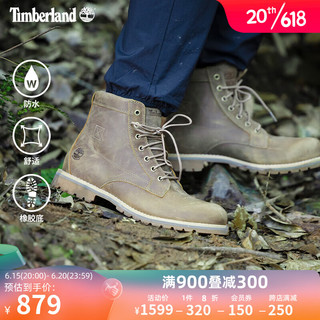 Timberland 官方男鞋23新款夏季高帮靴户外休闲皮革减震A5Z7D A5Z7DW/中棕色 44 鞋内长：28cm