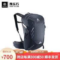 凯乐石徒步双肩背包耐磨多功能轻量旅行登山包-风洞 III 28L KA2353009 静默黑 均码