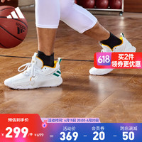 adidas阿迪达斯官方利拉德CERTIFIED男女签名版实战篮球鞋 白/绿色 39(240mm)