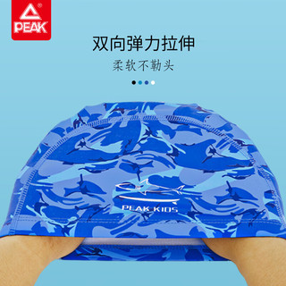 匹克儿童泳帽PU防水不勒头舒适护耳男女童通用涂层游泳帽09