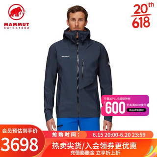 MAMMUT 猛犸象 Nordwand 男士保暖舒适弹性实用硬壳夹克 暗夜黑色 S