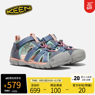 KEEN 官方 SEACAMP II CNX 儿童溯溪鞋 舒适透气休闲鞋 打火石色/浪白色-1022990-大童 38