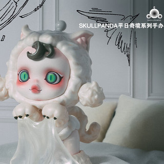 POP MART 泡泡玛特 SKULLPANDA平日奇境系列 盲盒 单盒