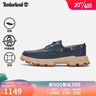 Timberland 官方男鞋23夏季新款船鞋休闲舒适轻便A5RFV A5RFVW/海军蓝 41.5